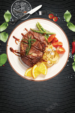 自助餐菜单美食海报背景高清图片