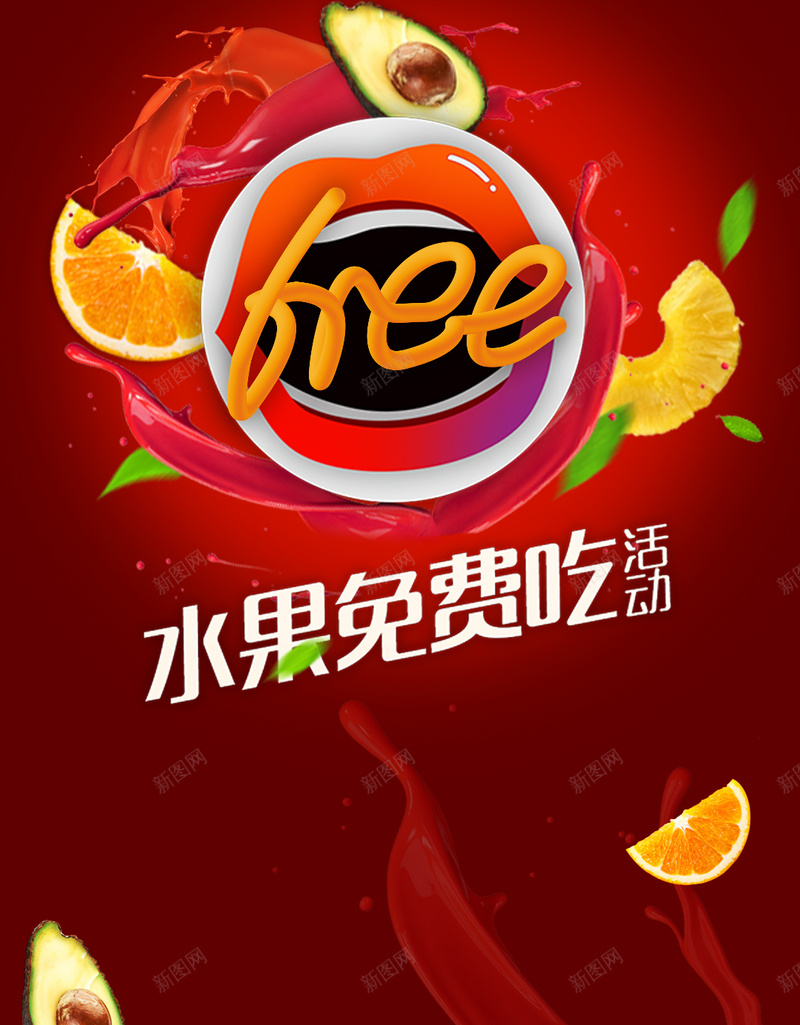 ǩ:h5ˮɫҶh5ҳ滶زͶ