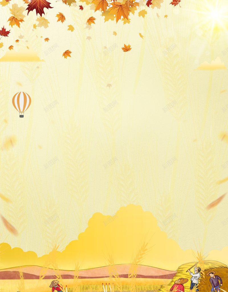 秋季丰收卡通纹理jpg设计背景_新图网 https://ixintu.com 农民伯伯 卡通热气球 卡通纹理 手绘图片 秋季丰收 设计图片 黄色落叶 黄色麦田