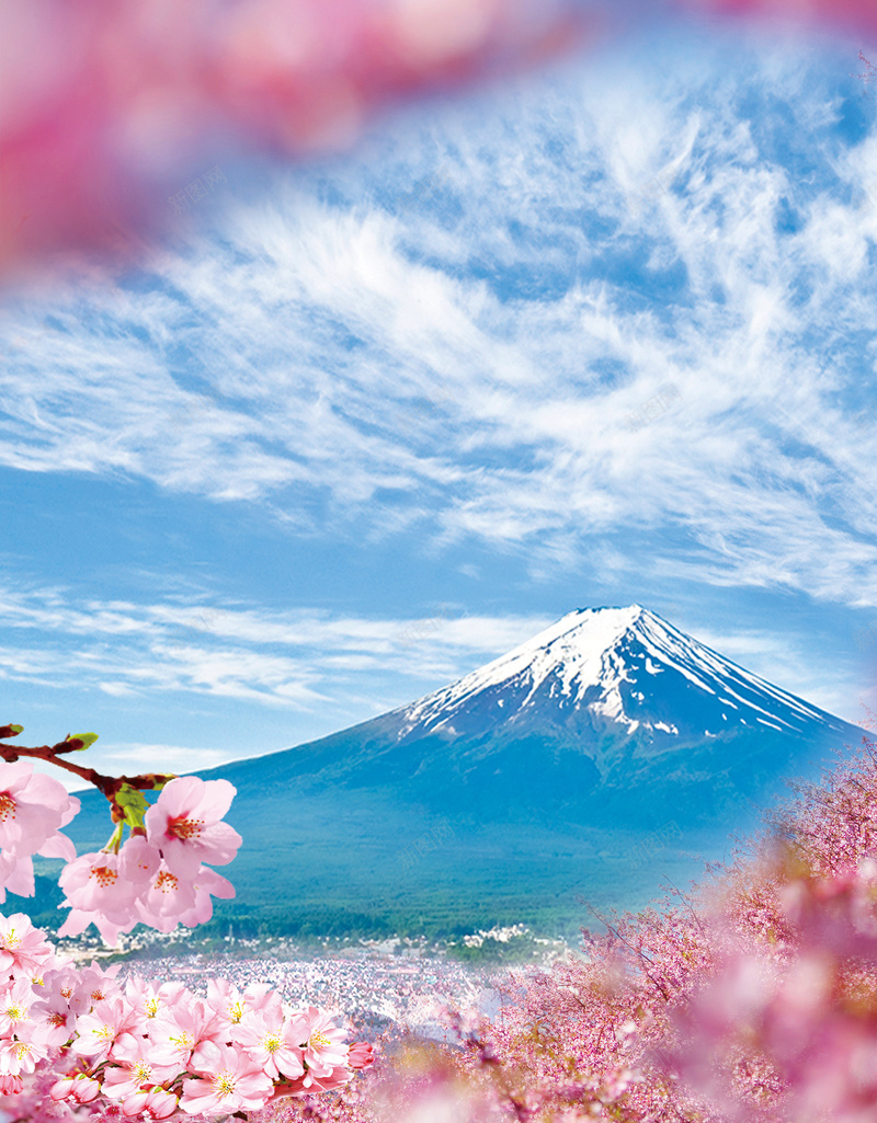 樱花花朵秋名山风景蓝天白云背景psd设计背景_新图网 https://ixintu.com 樱花 白云 秋名山 素材 背景 花朵 蓝天 风景