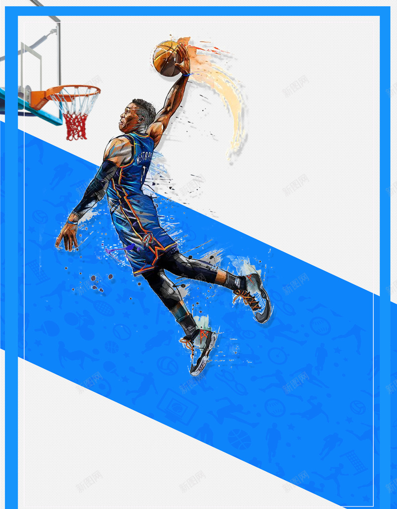 篮球NBA打篮球海报背景psd设计背景_新图网 https://ixintu.com NBA 俱乐部 篮球 篮球爱好者 篮球训练营 蓝色 训练班