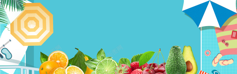 水果暑期旅游卡通banner背景背景