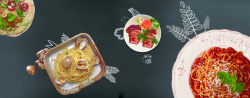 蛤蜊意面食物意面背景banner高清图片