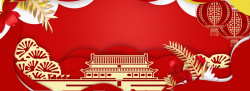 红飞机红色时尚国庆节红金banner背景高清图片