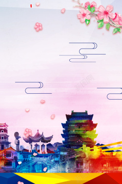 江西印象美丽江西风景旅游广告海报背景高清图片
