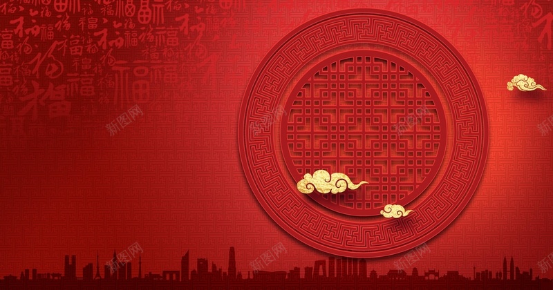 跨年背板背景psd设计背景_新图网 https://ixintu.com 中国风 古典 建筑 扁平 红色 背板 跨年