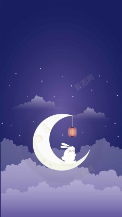 微博晚安月亮晚上好白云晚安H5背景高清图片