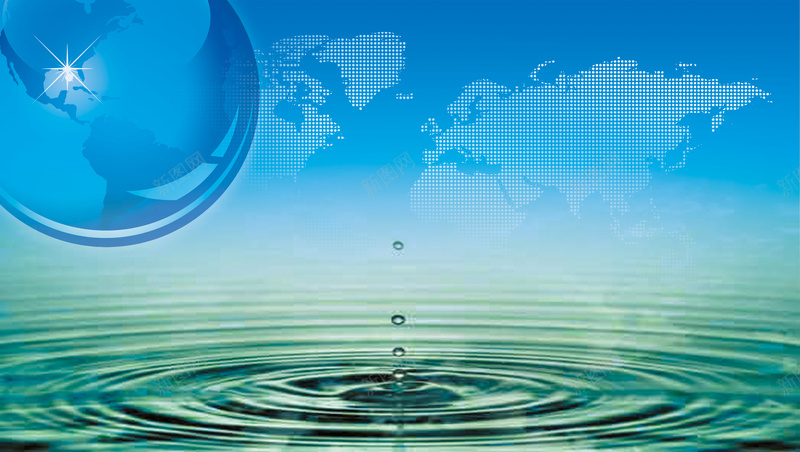 世界水日海报背景psd设计背景_新图网 https://ixintu.com 世界 世界水日 主题 保护水安全 地球 天蓝色 节约水资源 青色