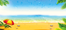蓝色夏令营蓝天夏季促销海滩背景高清图片