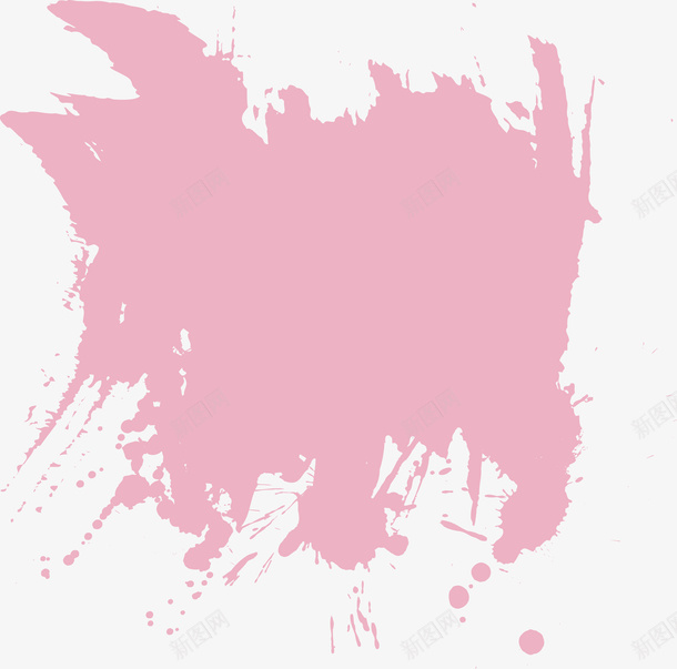 粉色水彩图案png免抠素材_新图网 https://ixintu.com 创意动感笔刷边框 创意底纹边框 创意笔刷 动感墨迹底纹 动感笔刷 水彩粉 笔刷 粉色 粉色图案 粉色水彩 粉色笔刷