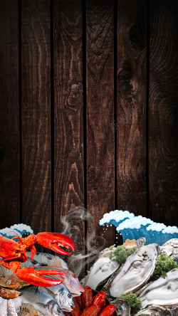 黑鲍鱼黑木板上的海鲜大餐高清图片