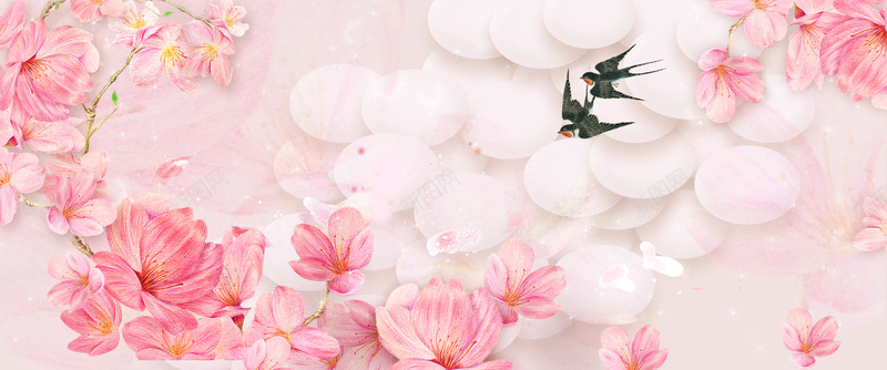文艺初夏手绘粉色花朵梦幻底纹背景背景