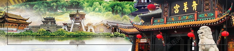 成都形象风景旅游jpg设计背景_新图网 https://ixintu.com 150PPI PSD源文件 分层文件 四川 平面设计 成都 成都之旅 成都名胜 成都宣传 成都小吃 成都形象 成都文化 成都旅游 成都风景 熊猫