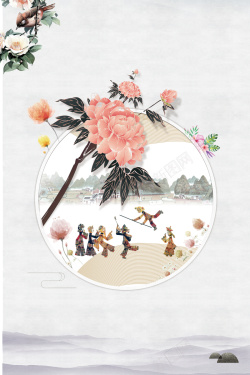 水墨皮影中国风古典传统文化皮影戏高清图片