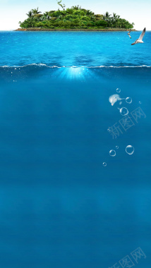 蓝色卡通海底世界淘宝H5背景背景