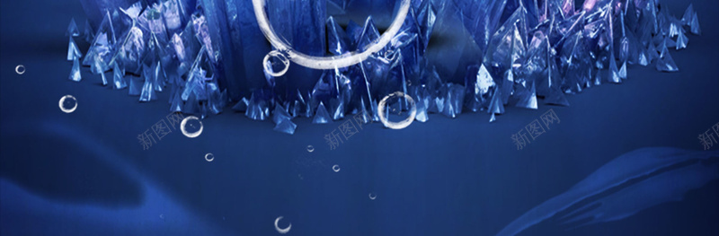 蓝色冰块冰雕海报背景psd设计背景_新图网 https://ixintu.com 冰 冰块 时尚 泡泡 纹理 蓝色 质感 钻石