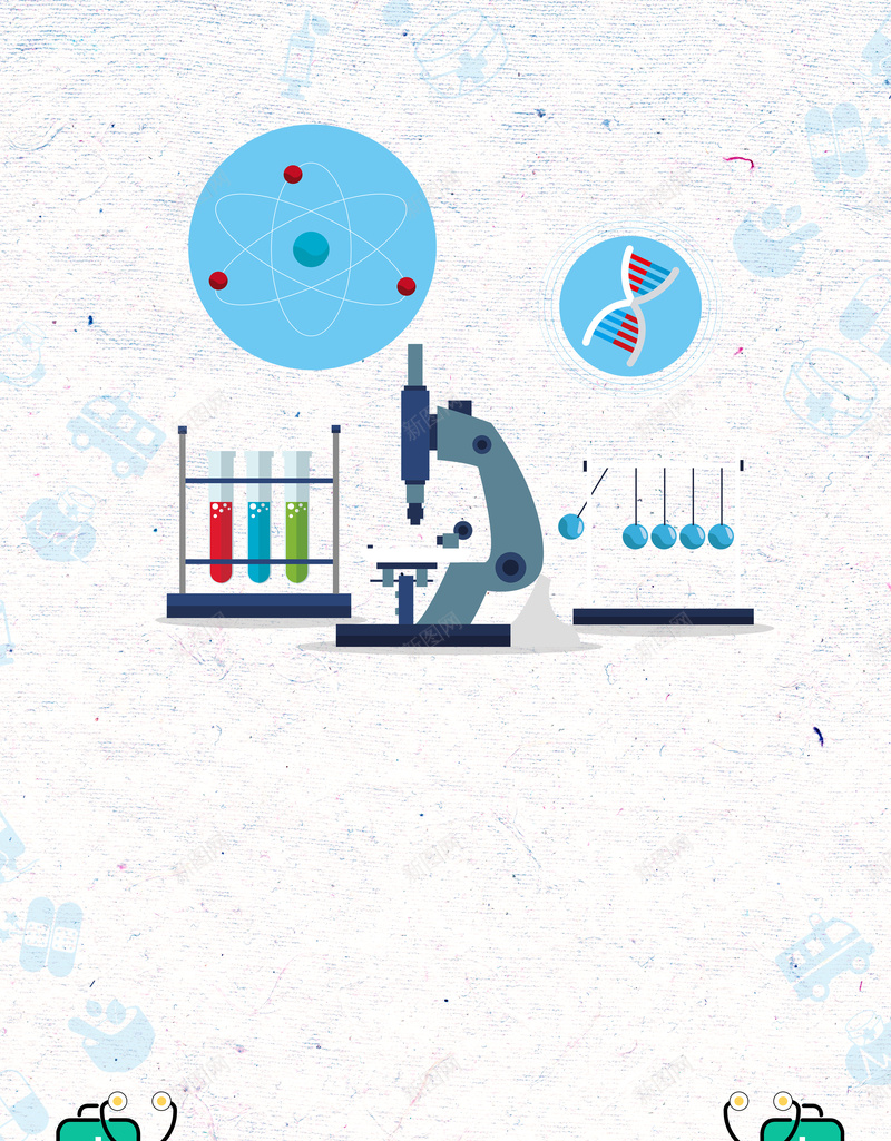 化学检验海报背景psd设计背景_新图网 https://ixintu.com 体质监测 健康安全 化学检验 医学化验 医学研究 医院化验 科学研究 身体安全