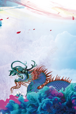 农耕节中国传统节日二月二龙抬头海报高清图片