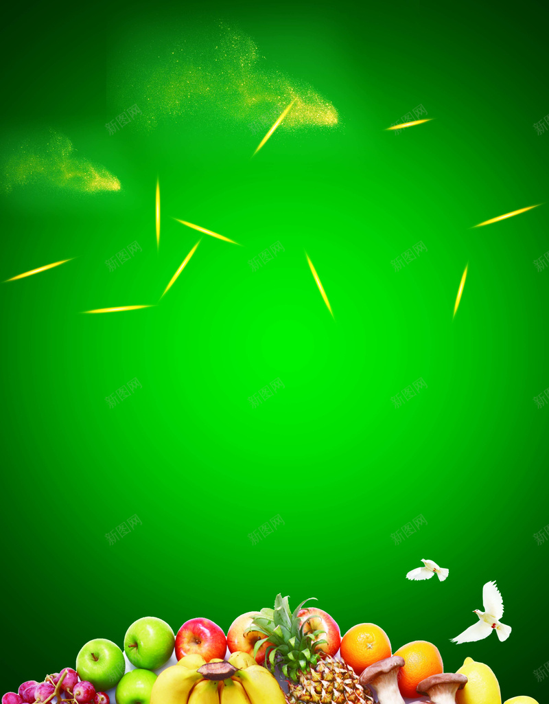 ʳƷȫˮ߲psd_ͼ hts://iintu.