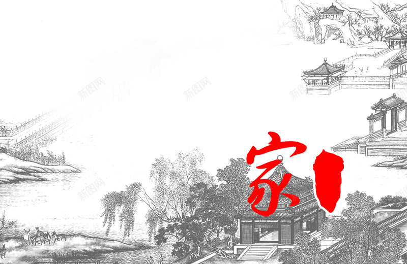 手绘中国风线条背景psd设计背景_新图网 https://ixintu.com 中国风 家乡 我的家乡 房屋 手绘 竹子 红色 纹理 线条 黑色