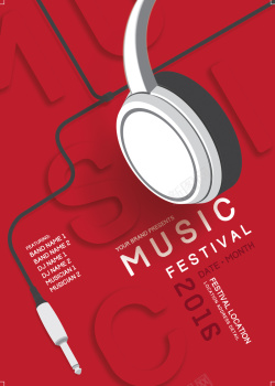 音乐培训海报红色简约创意音乐节海报高清图片