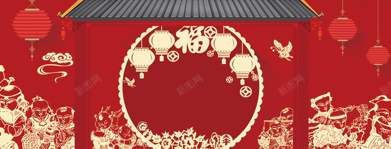 红色剪纸喜庆过年春节节日背景背景