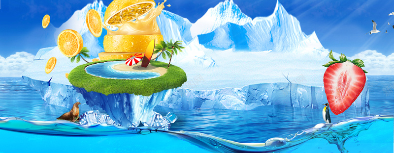 夏日水果酷饮蓝色冰块背景背景