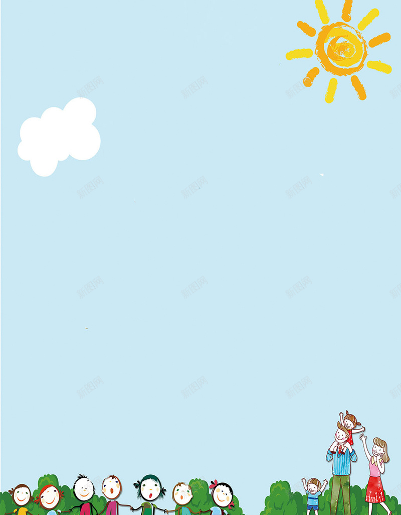 儿童节的宣传海报psd设计背景_新图网 https://ixintu.com 乐趣 回忆 快乐 愉快 活动 生活 礼物 童年 童真