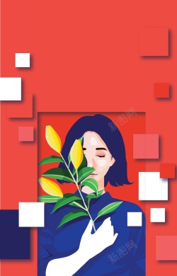 红色四边形拿花的女生背景矢量图高清图片