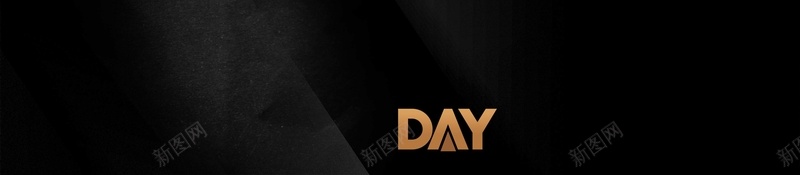 盛大开幕倒计时海报psd设计背景_新图网 https://ixintu.com 万众瞩目 倒计时 地产 大气 房地产 敬请期待 盛大开业 闪亮登场 黑金