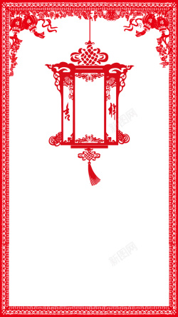 中国结贴纸挂饰红色中国风剪纸边框H5背景psd分层高清图片