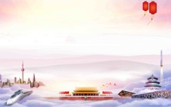 中国航天海报中国梦科技宣传海报背景模板高清图片
