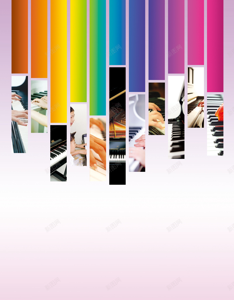 钢琴比赛海报背景psd设计背景_新图网 https://ixintu.com 海报 激情 狂欢 背景 钢琴 钢琴比赛 钢琴海报 键盘 音乐