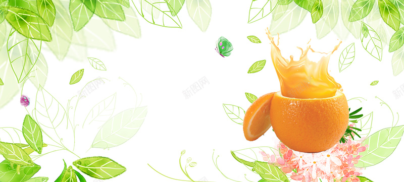 盛夏酷饮甜橙汁手绘绿色背景背景