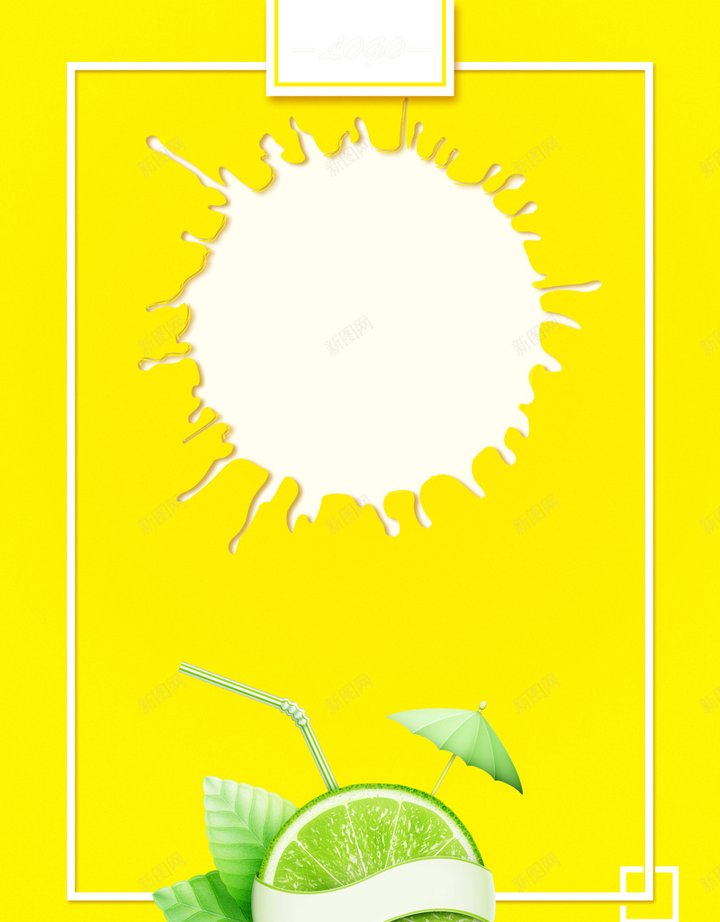 简约创意柠檬汁果汁海报背景psd设计背景_新图网 https://ixintu.com 创意 大气 快乐每一天 果汁 果蔬 柠檬果汁 水 水果 简介画面 简约 酷爽 酸味 青柠檬 黄色