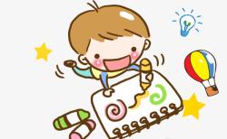 画画的孩子彩绘画画的孩子高清图片