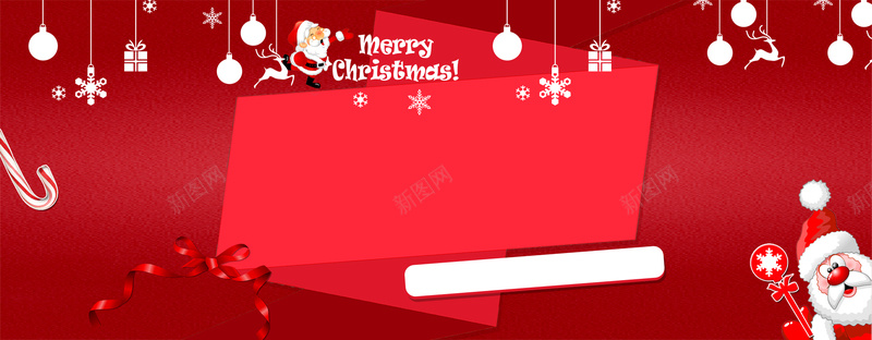 圣诞老人卡通简约红色bannerpsd设计背景_新图网 https://ixintu.com 元旦 元旦快乐 双蛋狂欢 圣 圣诞元素 圣诞快乐 圣诞树 圣诞海报 圣诞狂欢 圣诞老人 圣诞节 新年