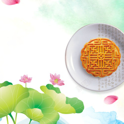 月饼团购中秋月饼促销PSD分层主图背景高清图片