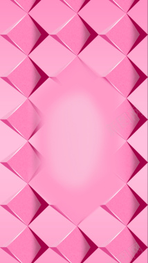 粉色肌理折纸5H背景背景