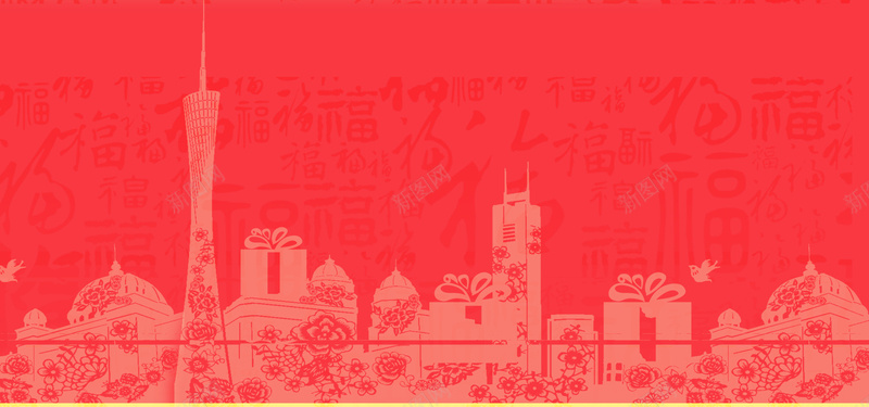 春节喜庆背景摄影图片
