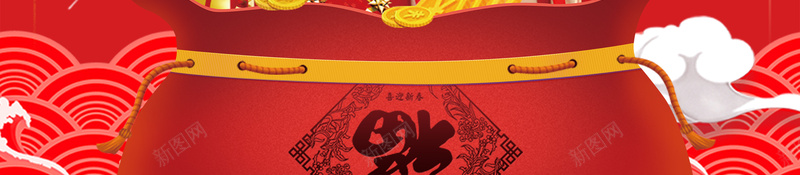 新年财神到卡通几何红色背景psd设计背景_新图网 https://ixintu.com 2018 2018狗年 喜迎新春 新年 新年快乐 新春大吉 春节 狗年 狗年吉祥 金狗 除夕 除夕夜