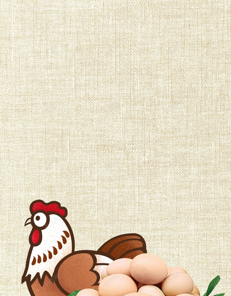 格子布纹理土鸡鸡蛋农家土鸡鸡蛋psd设计背景_新图网 https://ixintu.com 农家 土产品 土鸡 土鸡蛋 格子布 母亲卡通 纹理 绿色产品 鸡蛋