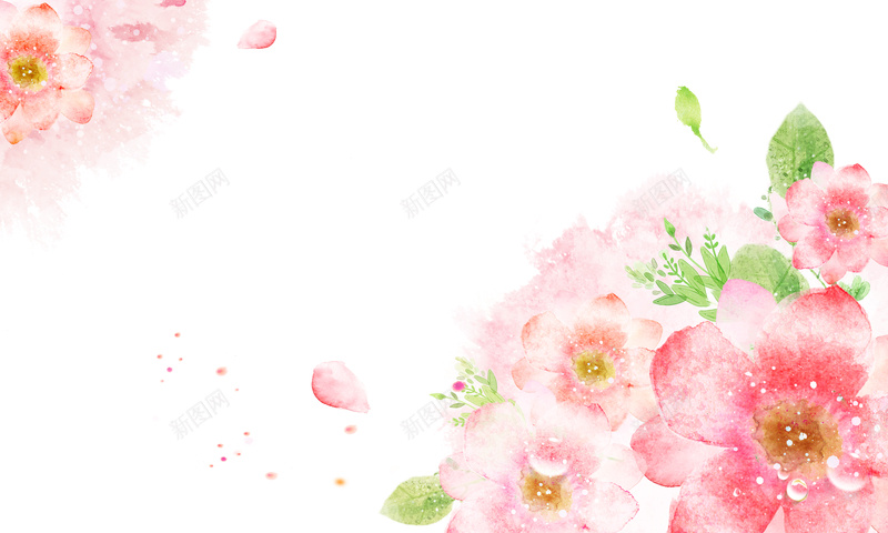 粉色手绘唯美花朵背景psd设计背景_新图网 https://ixintu.com 卡通 唯美 手绘 植物 水彩 白色 童趣 粉红 粉色 花卉 花朵 花草