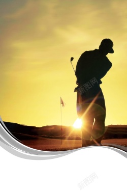 高尔夫球员背影潇洒打高尔夫的背影高清图片