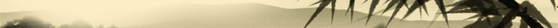 古诗悯农背景psd设计背景_新图网 https://ixintu.com PSD 中国风 创意传统 古典 古朴 平面 广告 底纹 海报 素材 背景