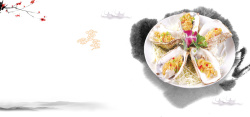 烤生蚝促销传单烤生蚝海鲜特色餐饮美食宣传海报背景高清图片