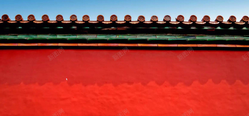 红墙背景图jpg_新图网 https://ixintu.com 宫墙 摄影 明清 海报banner 红墙 红墙绿瓦 青瓦 风景