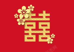 中式婚庆布置时尚中国风婚庆请柬展板矢量背景高清图片