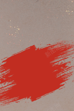 红色泼墨纹理海报背景背景