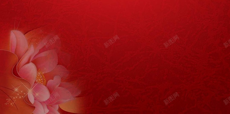 红色花朵纹理新年商业H5背景psd设计背景_新图网 https://ixintu.com H5背景 商业 新年背景素材 红色 纹理 花朵 质感